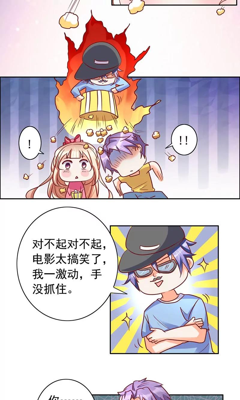 第35话10