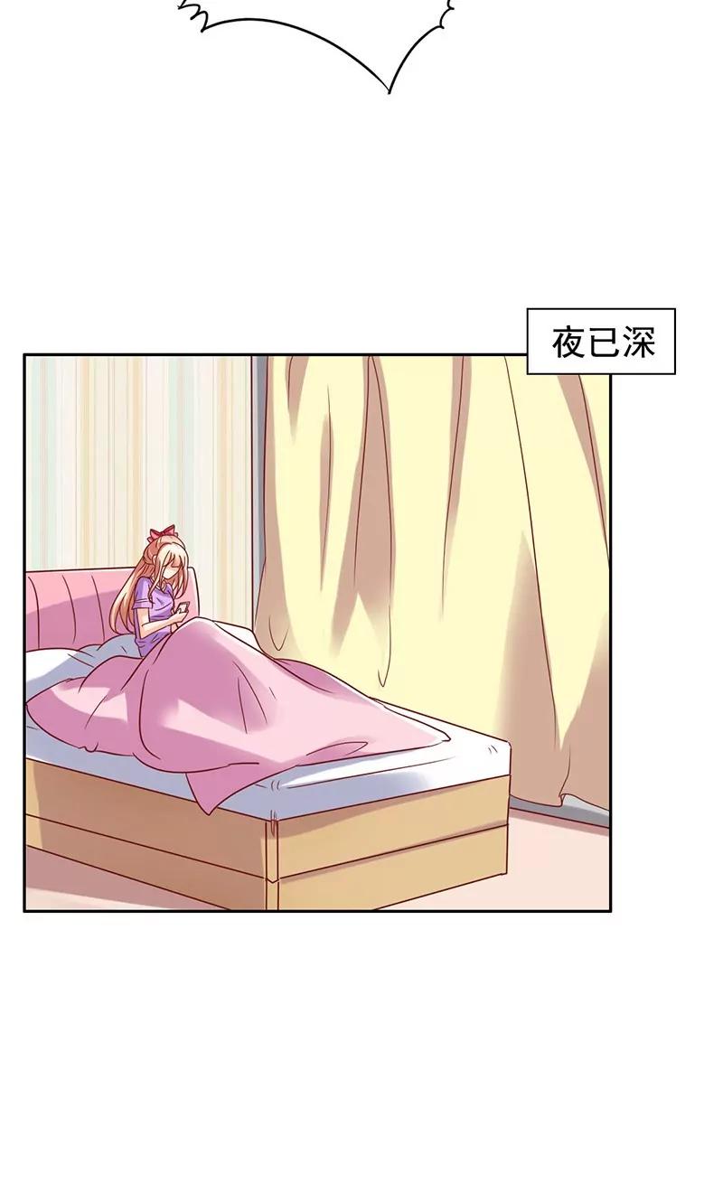 第35话20