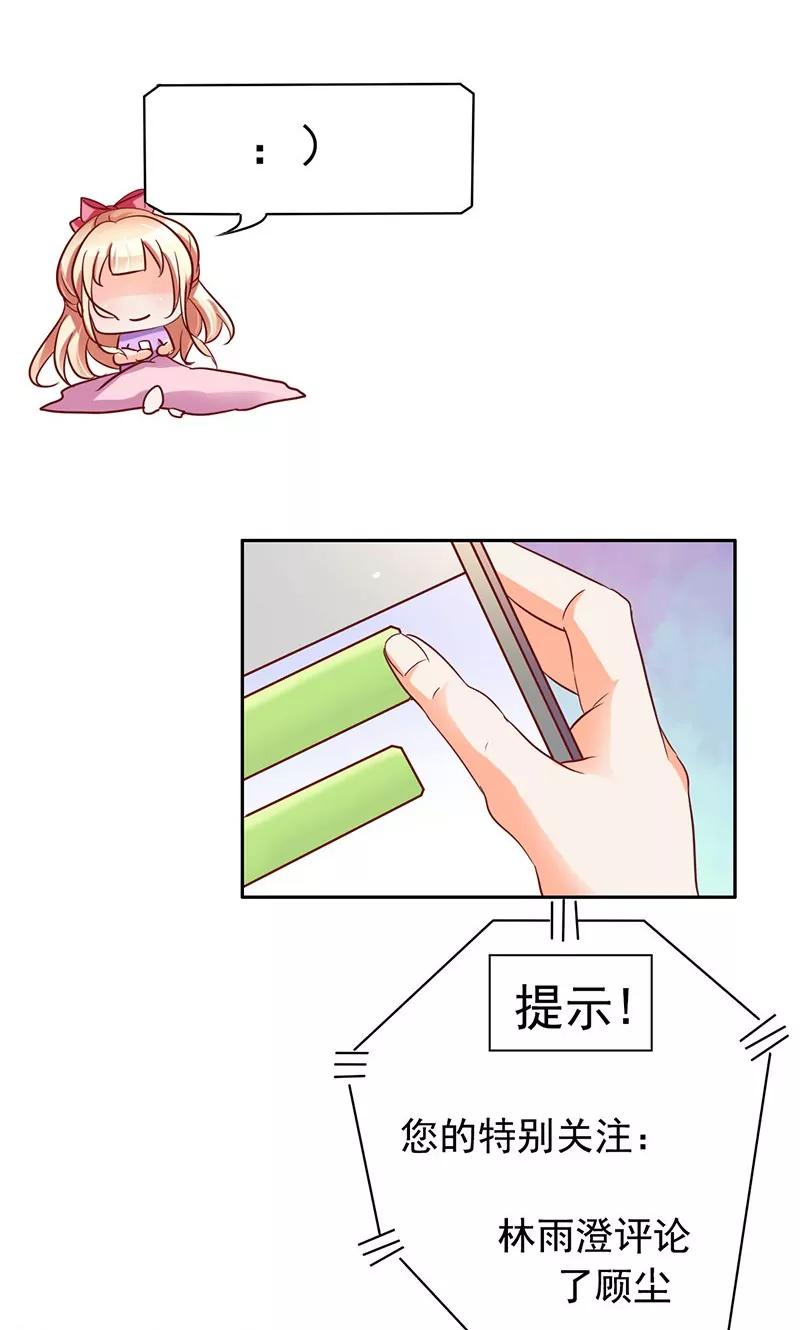 第35话22