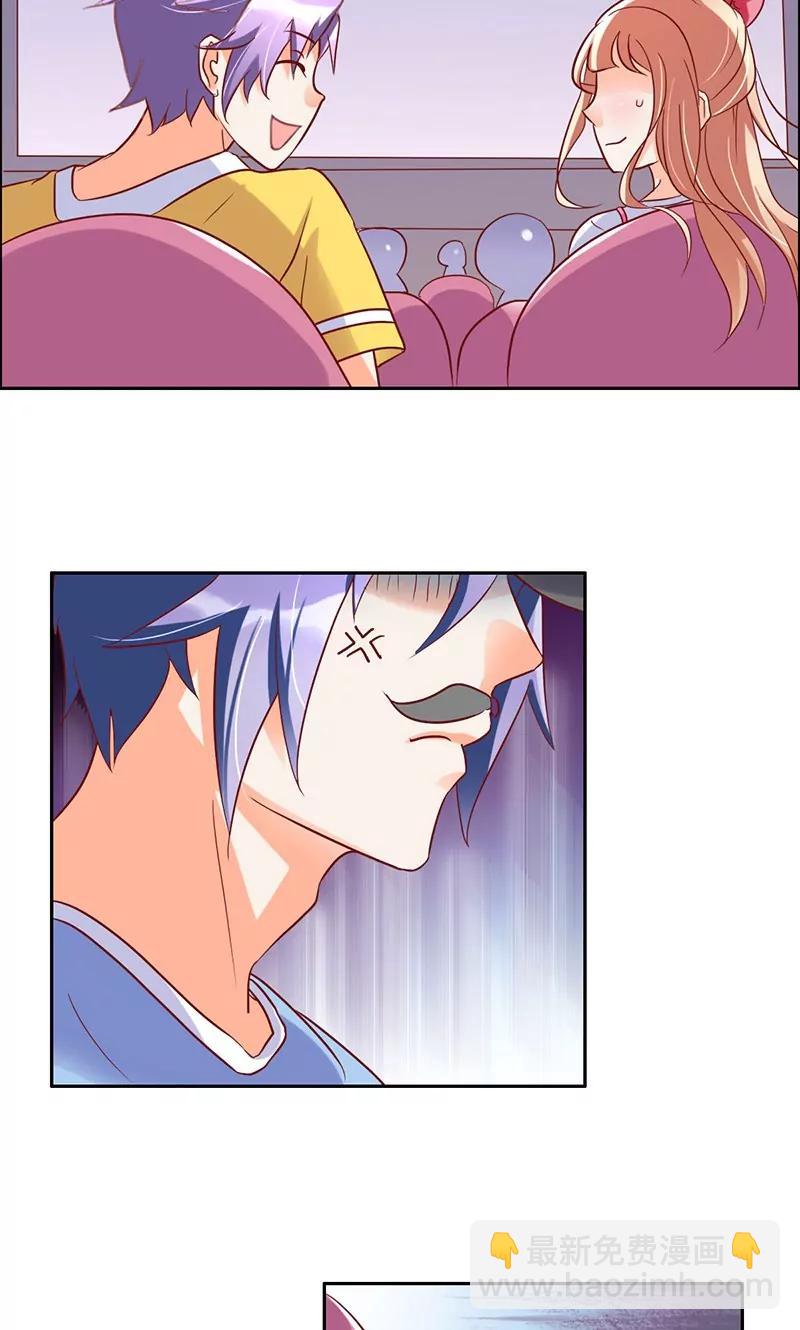 第35话3