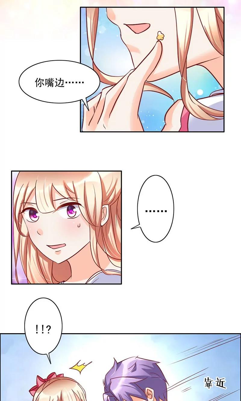 第35话8