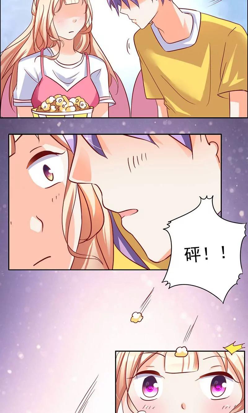 第35话9