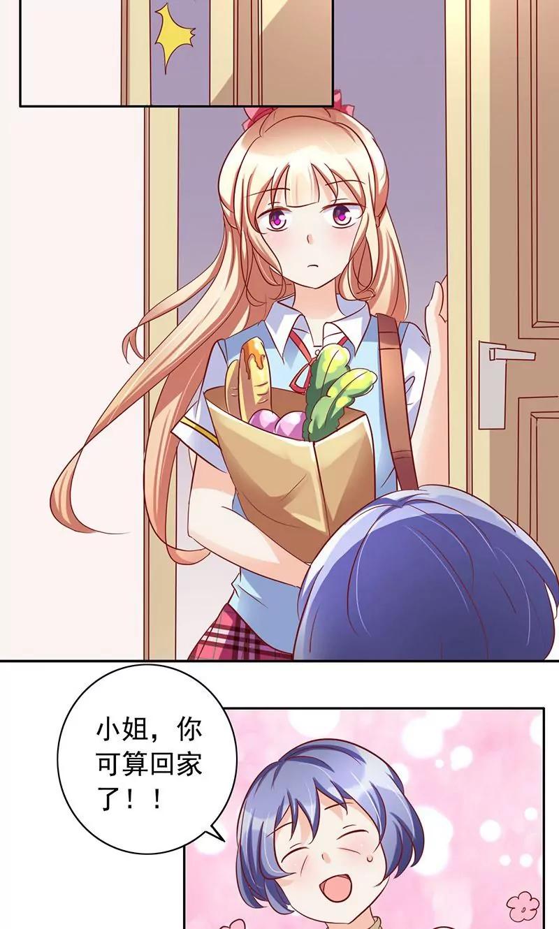 第37话1