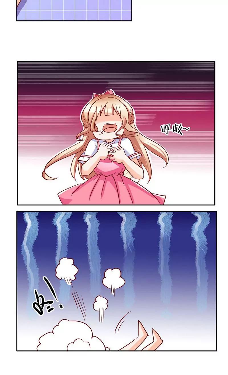 第38话15