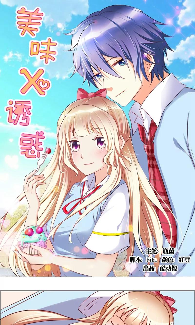 第39话0