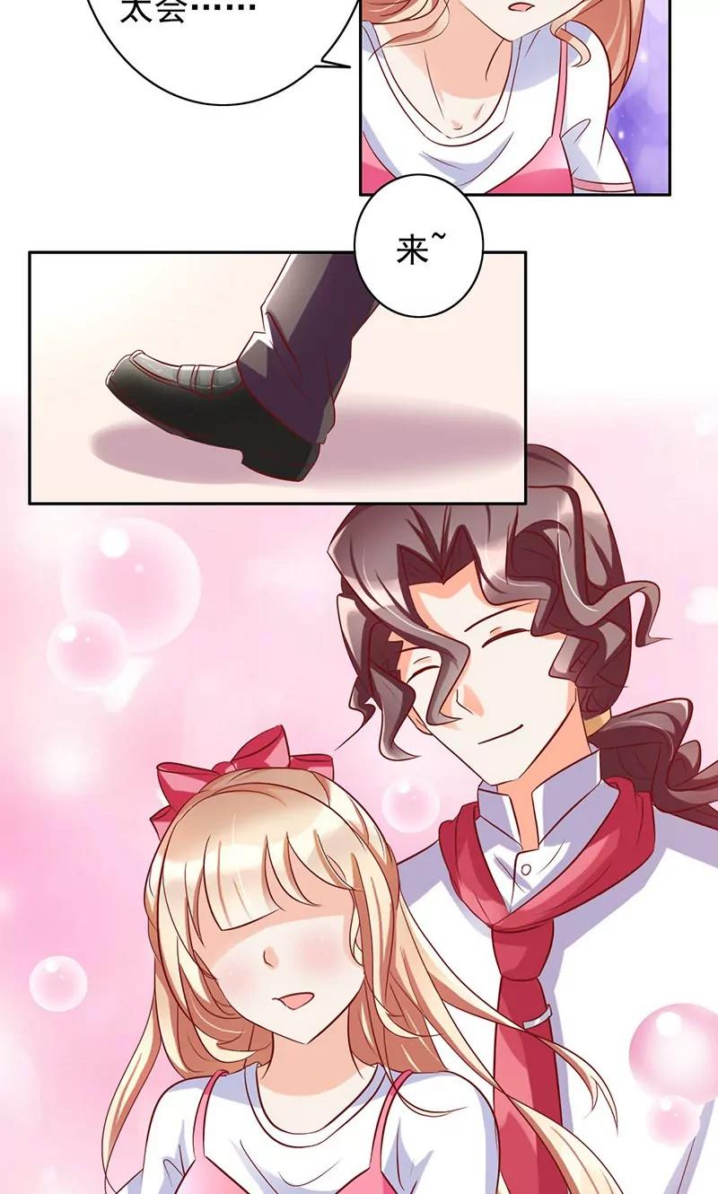 第39话24