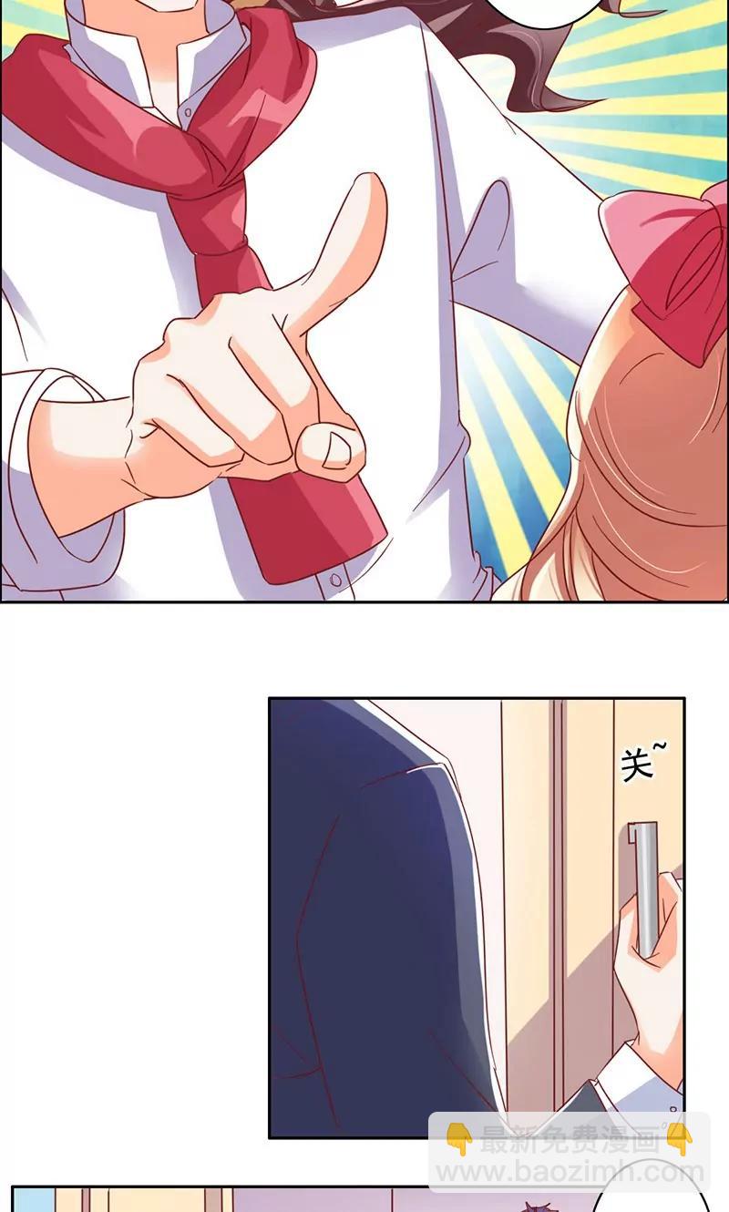 第39话7