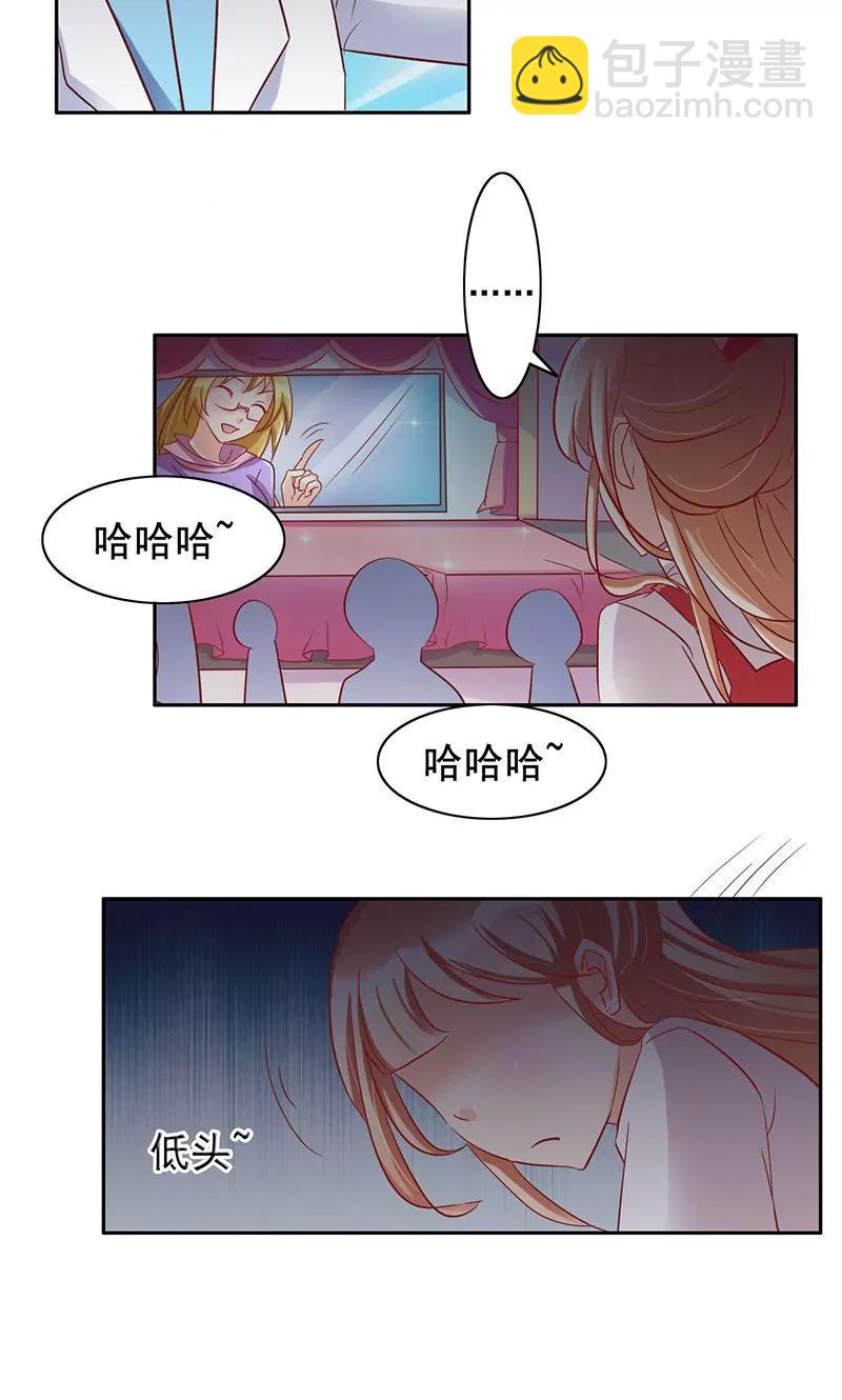 第40话20