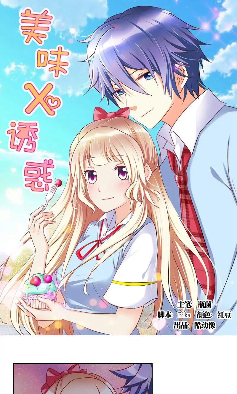 第41话0