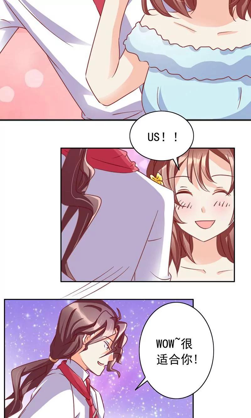 第41话17
