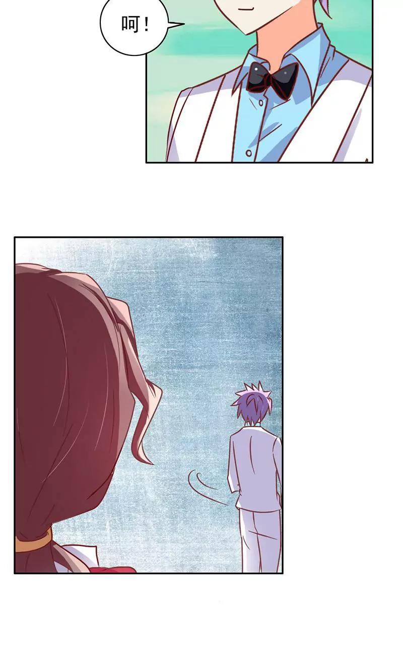 第41话20