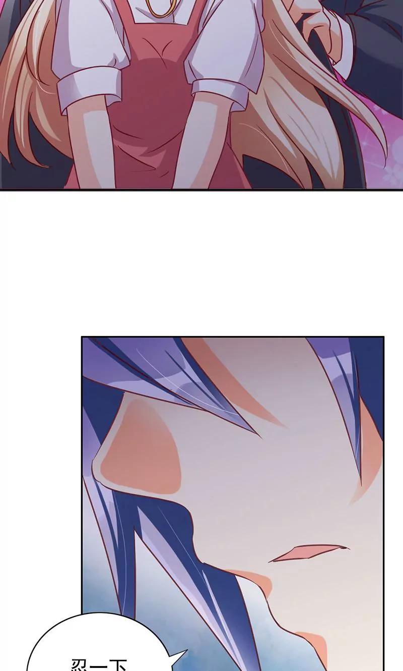第41话7
