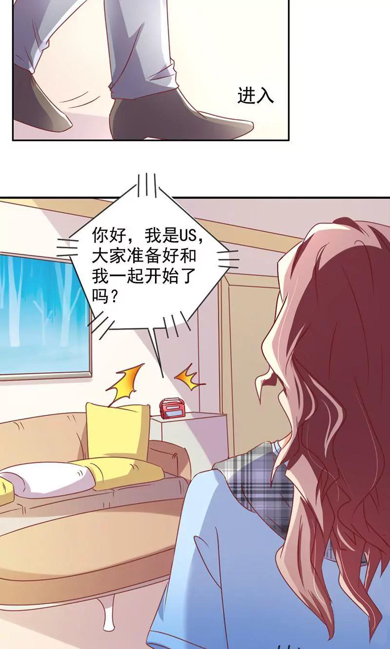 第43话9