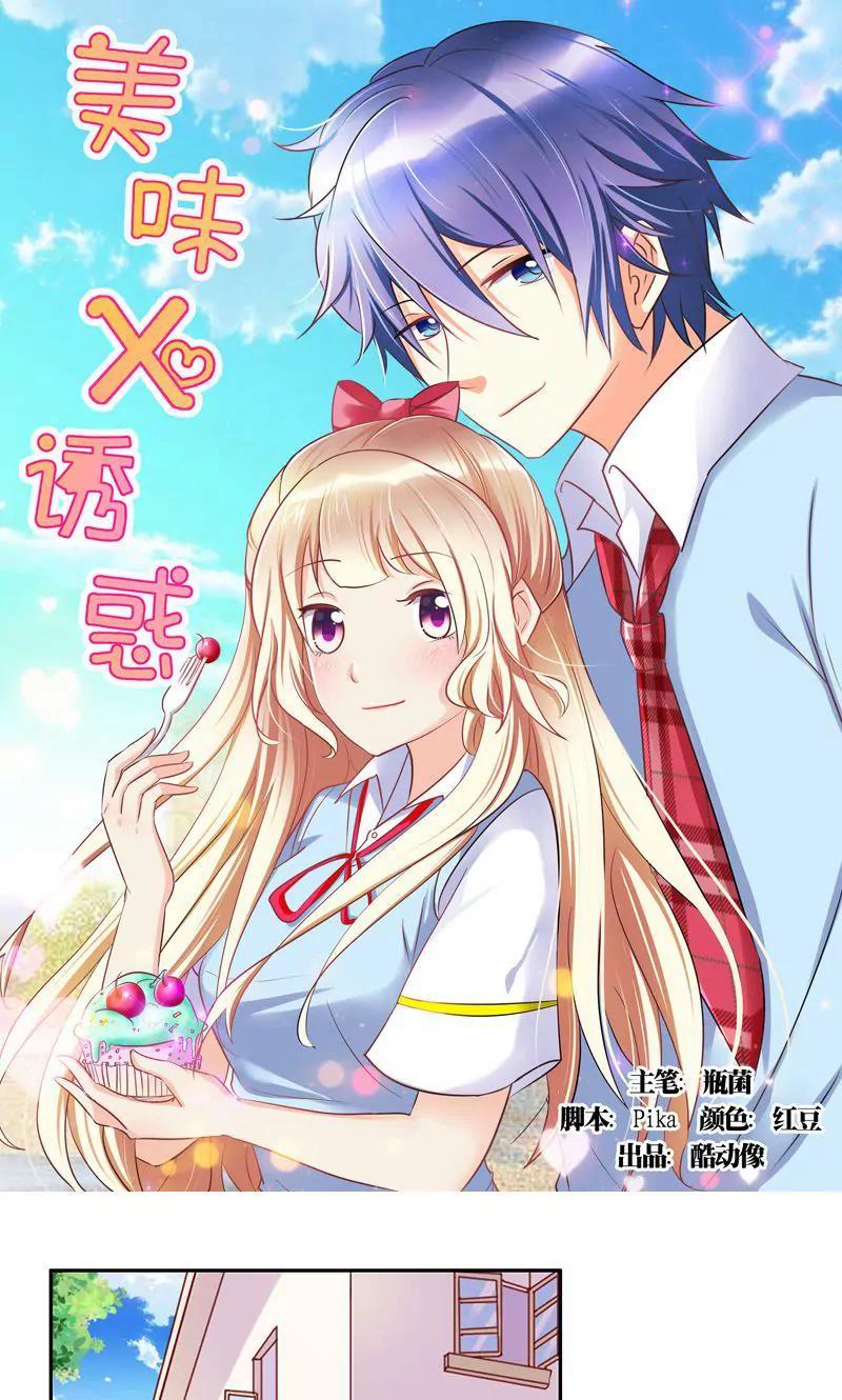 第44话0