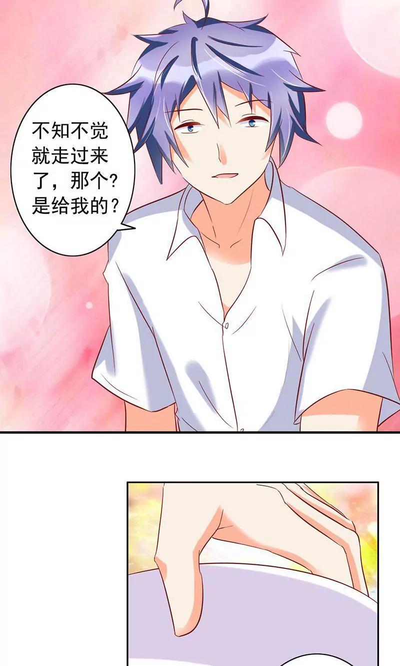 第44话11