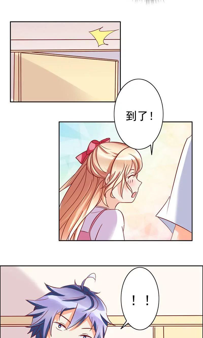 第44话16