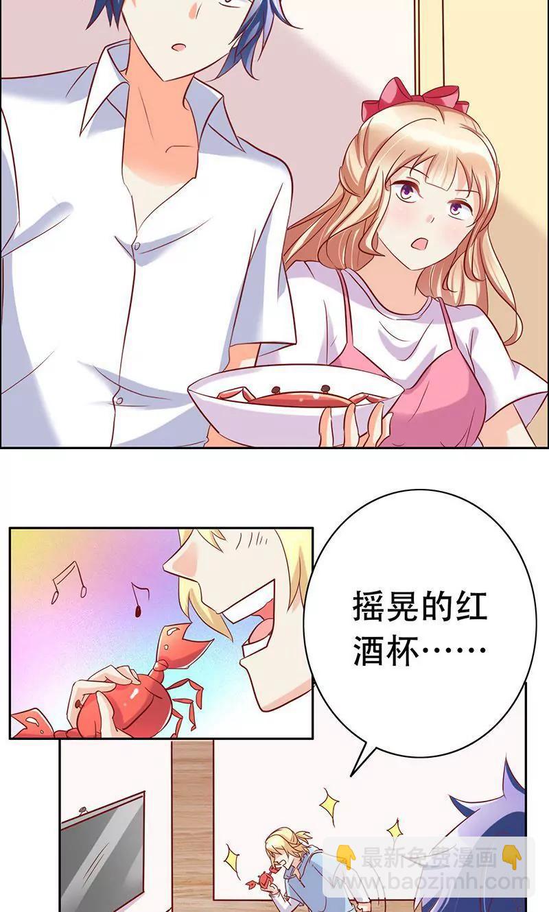 第44话17