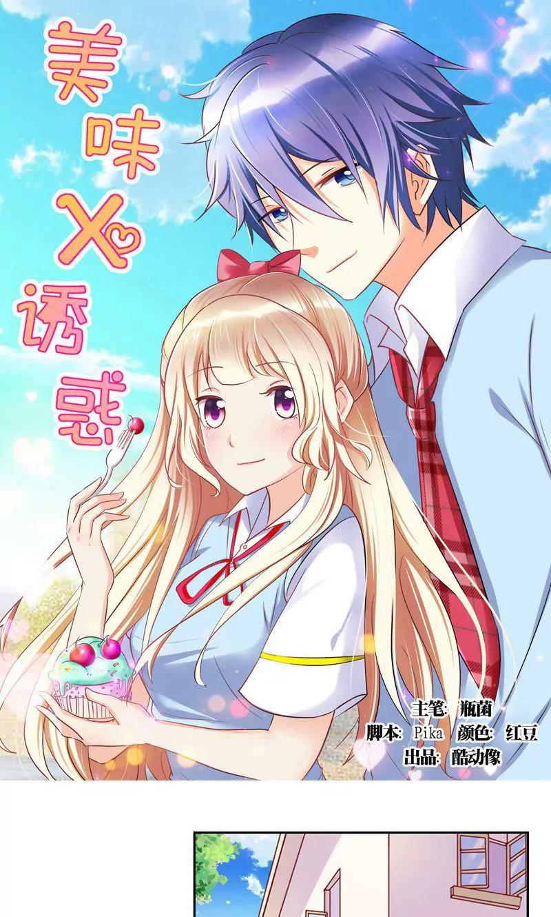 第45话0