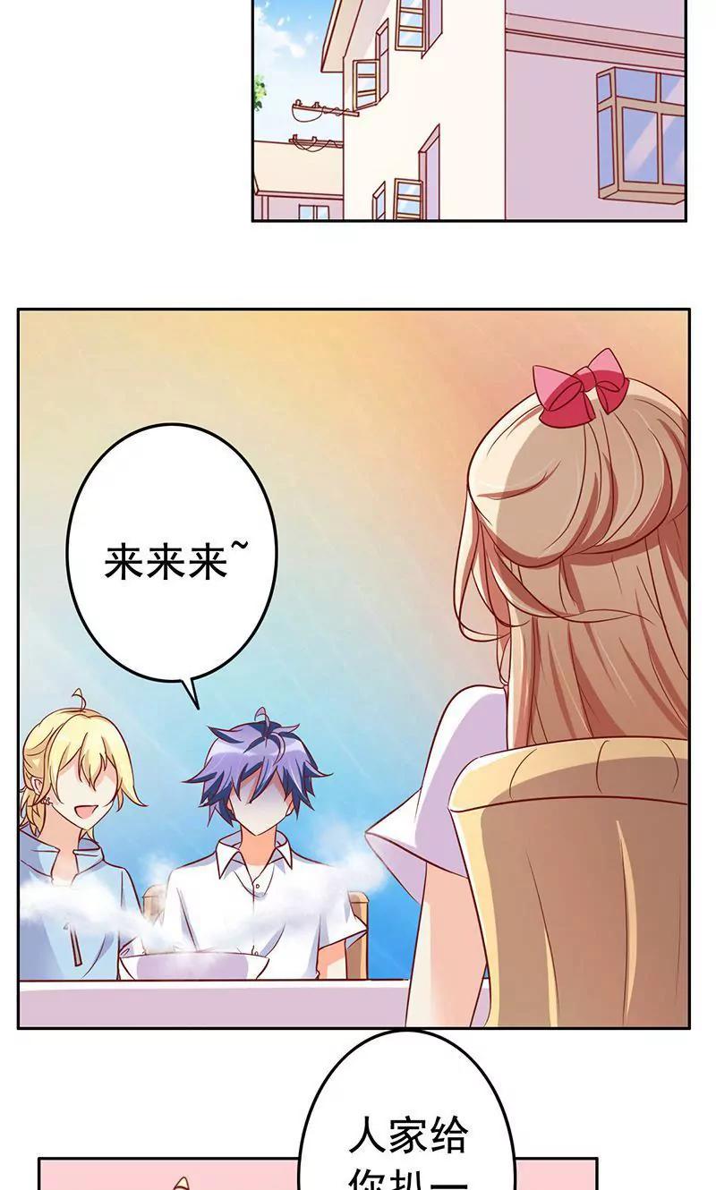 第45话1