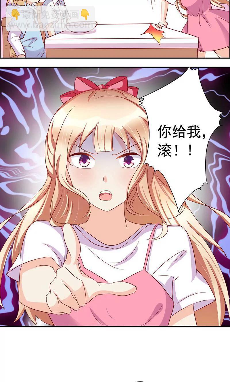 第45话10