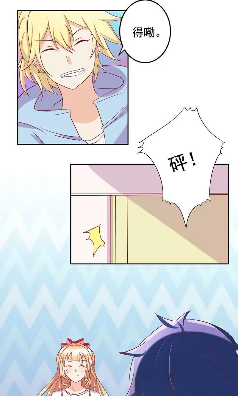 第45话11