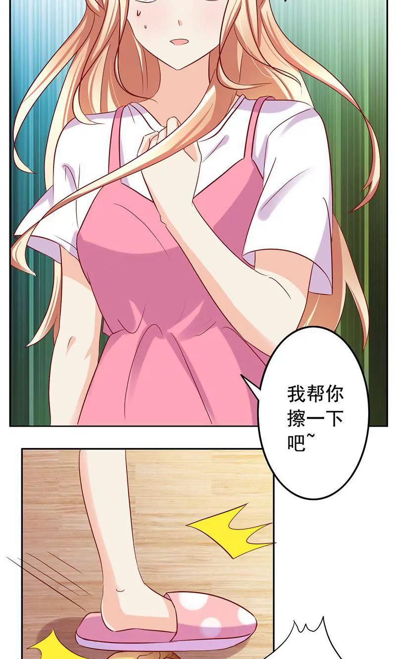 第45话14