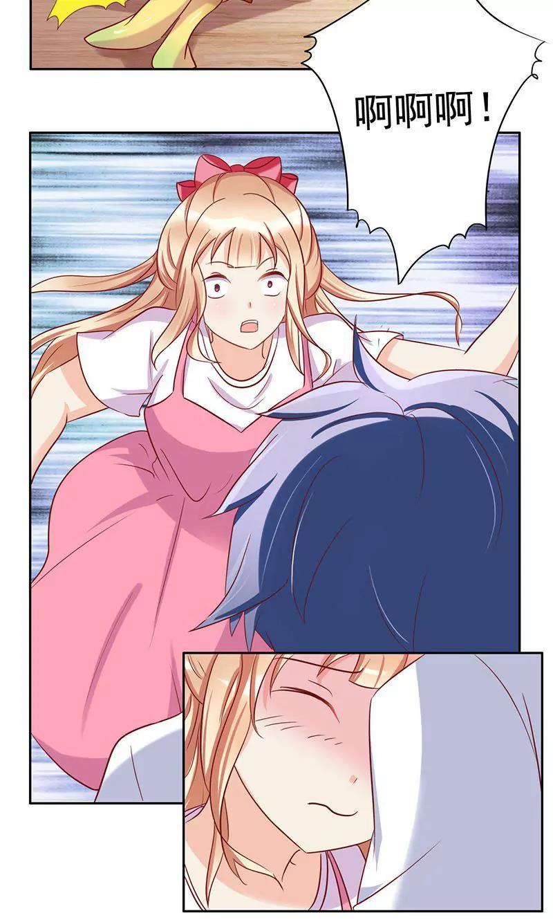 第45话15
