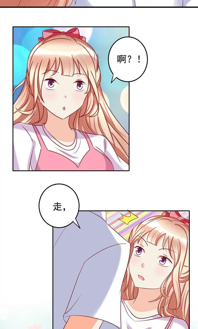 第45话17