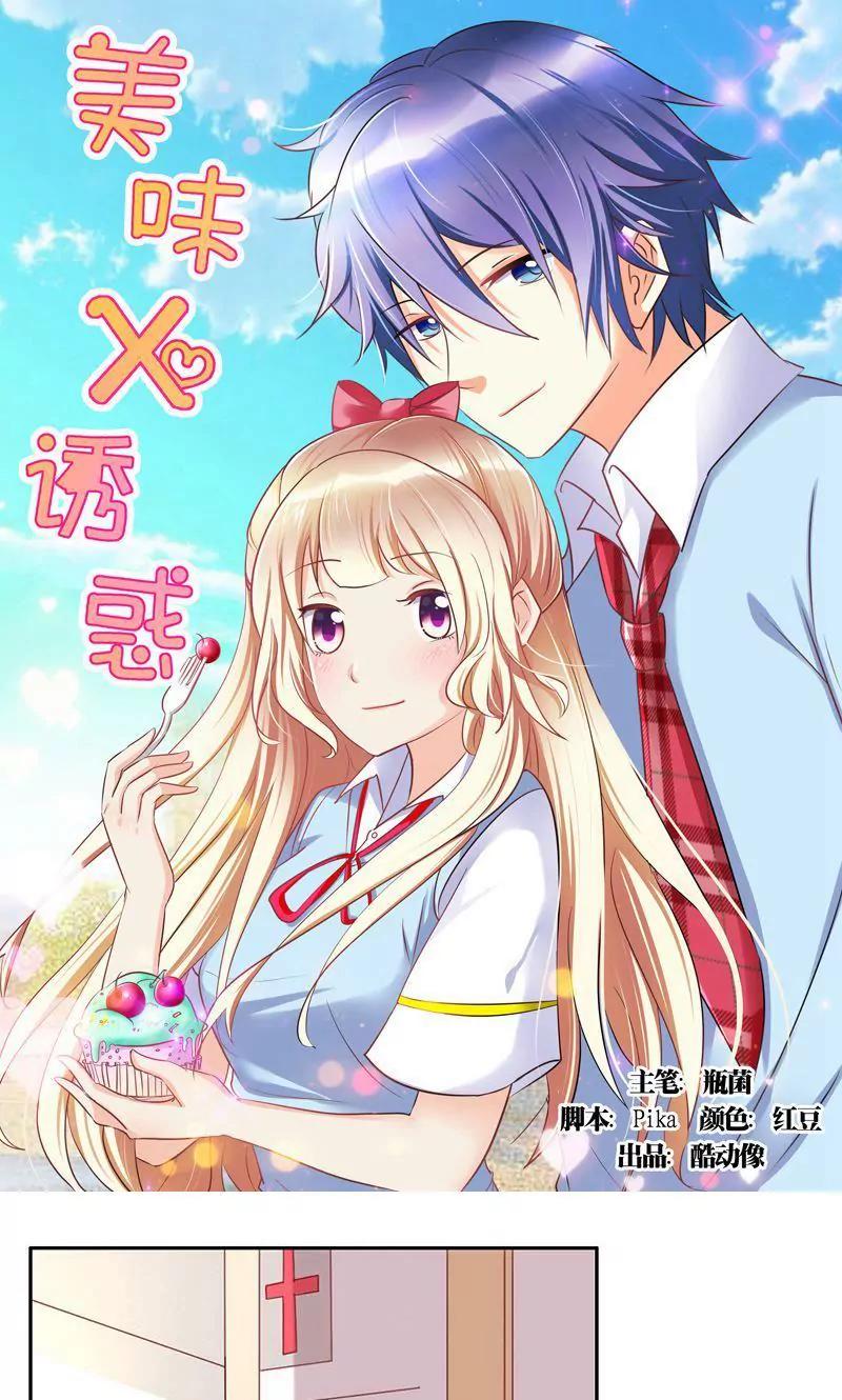 第46话0