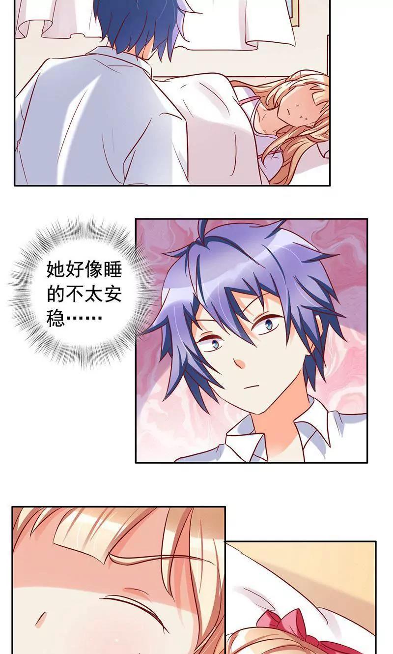 第46话19