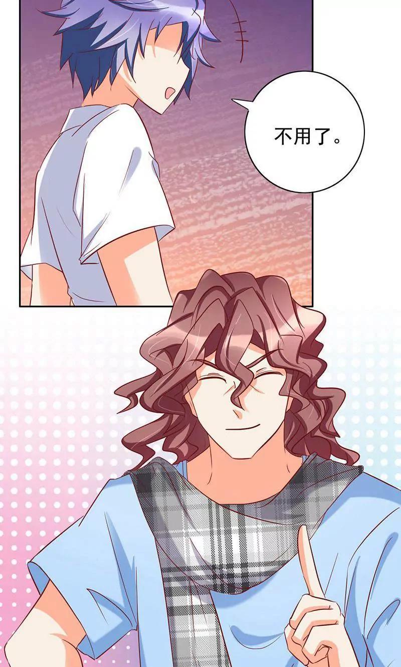 第46话7