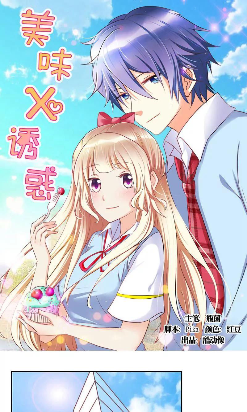 第48话0