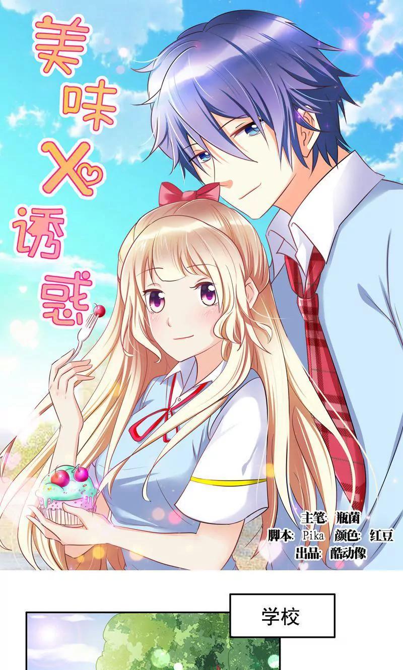 第49话0