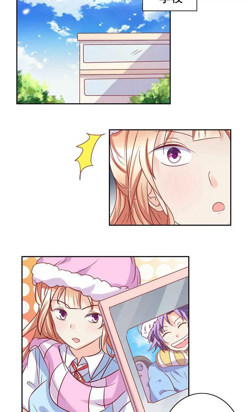 第49话11