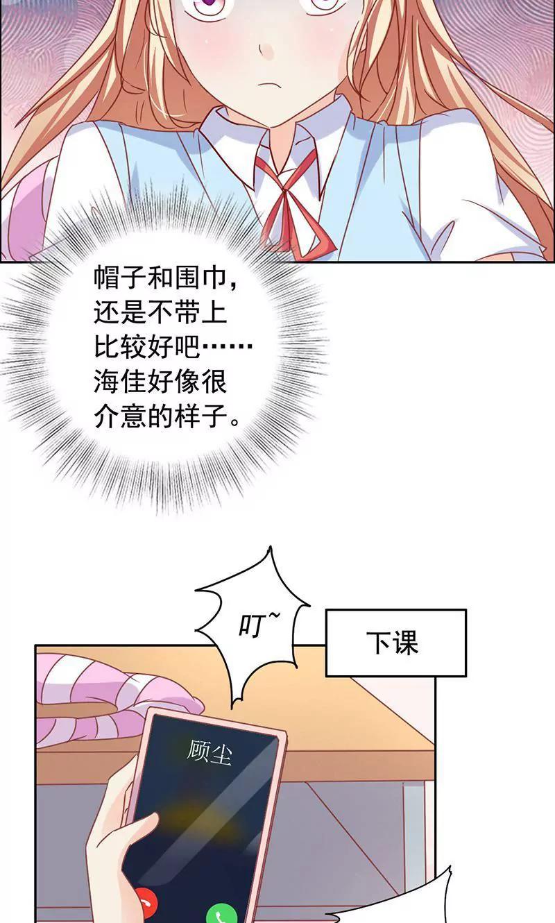 第49话14