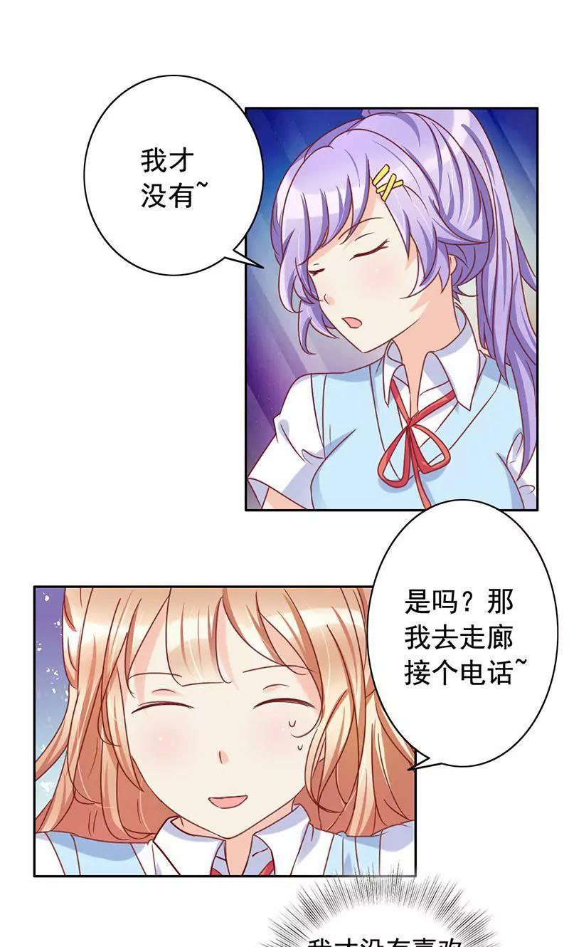 第49话16