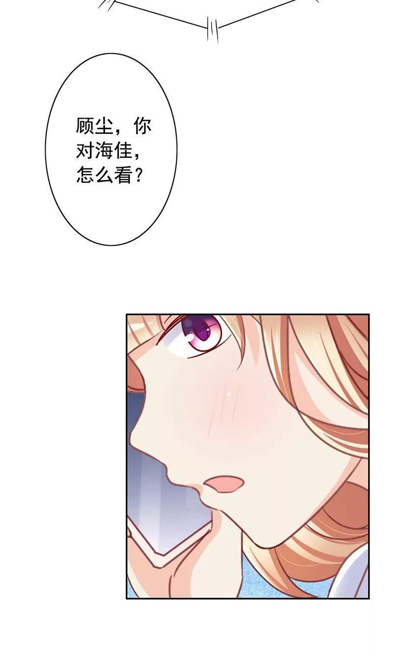 第49话19