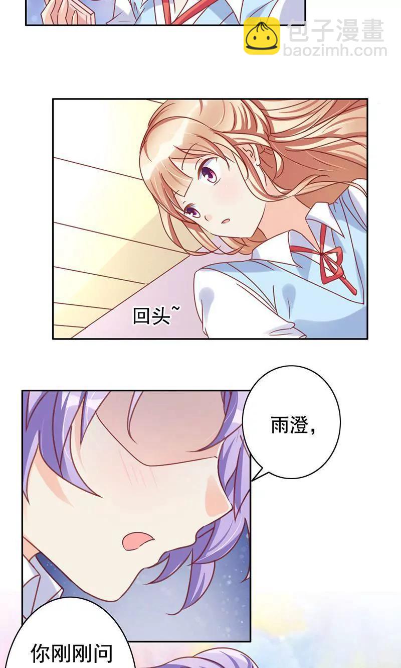 第49话21