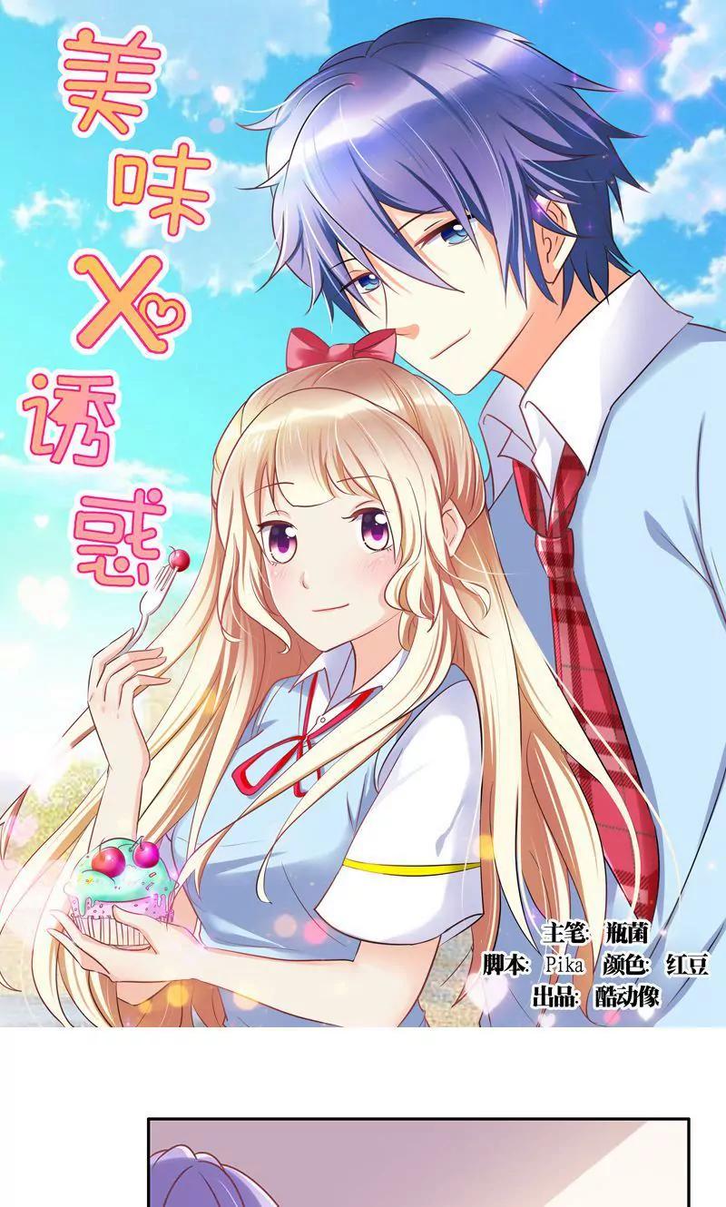 第50话0