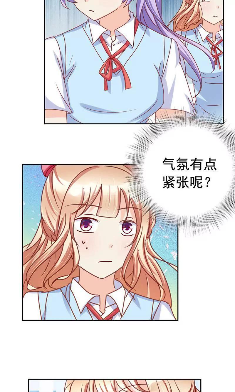 第50话10
