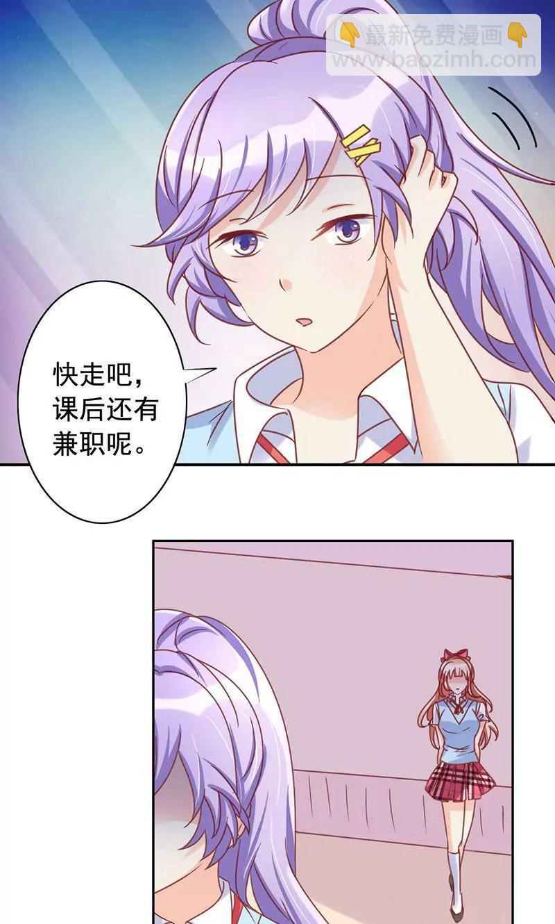 第50话12