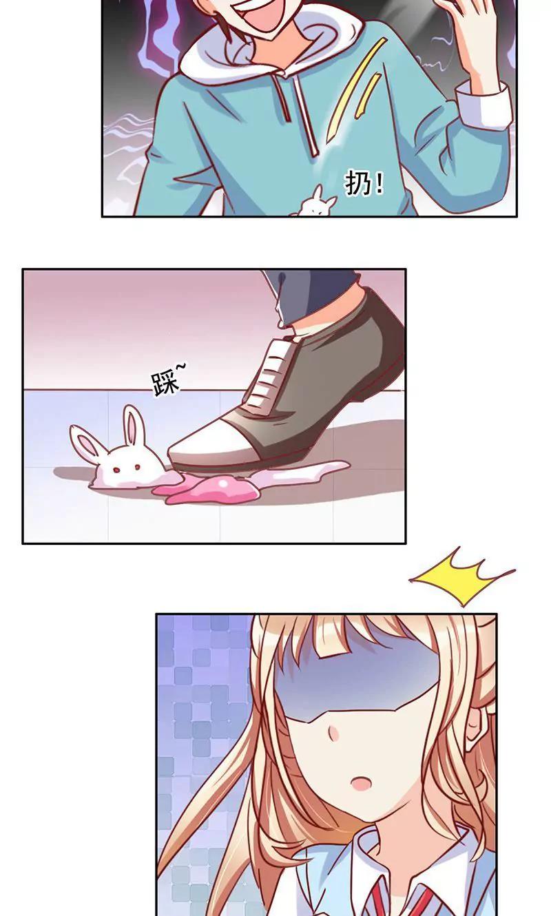 第50话24