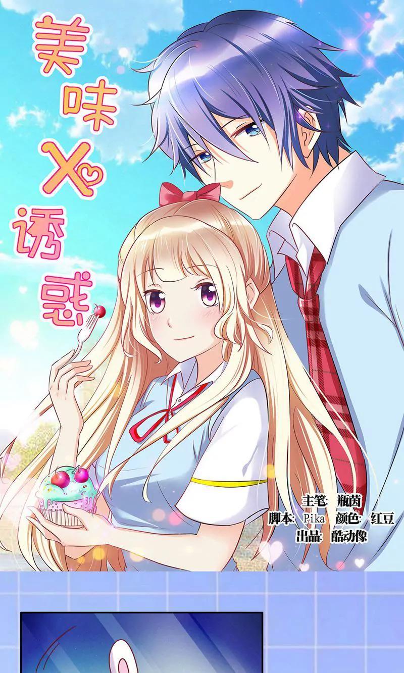 第51话0