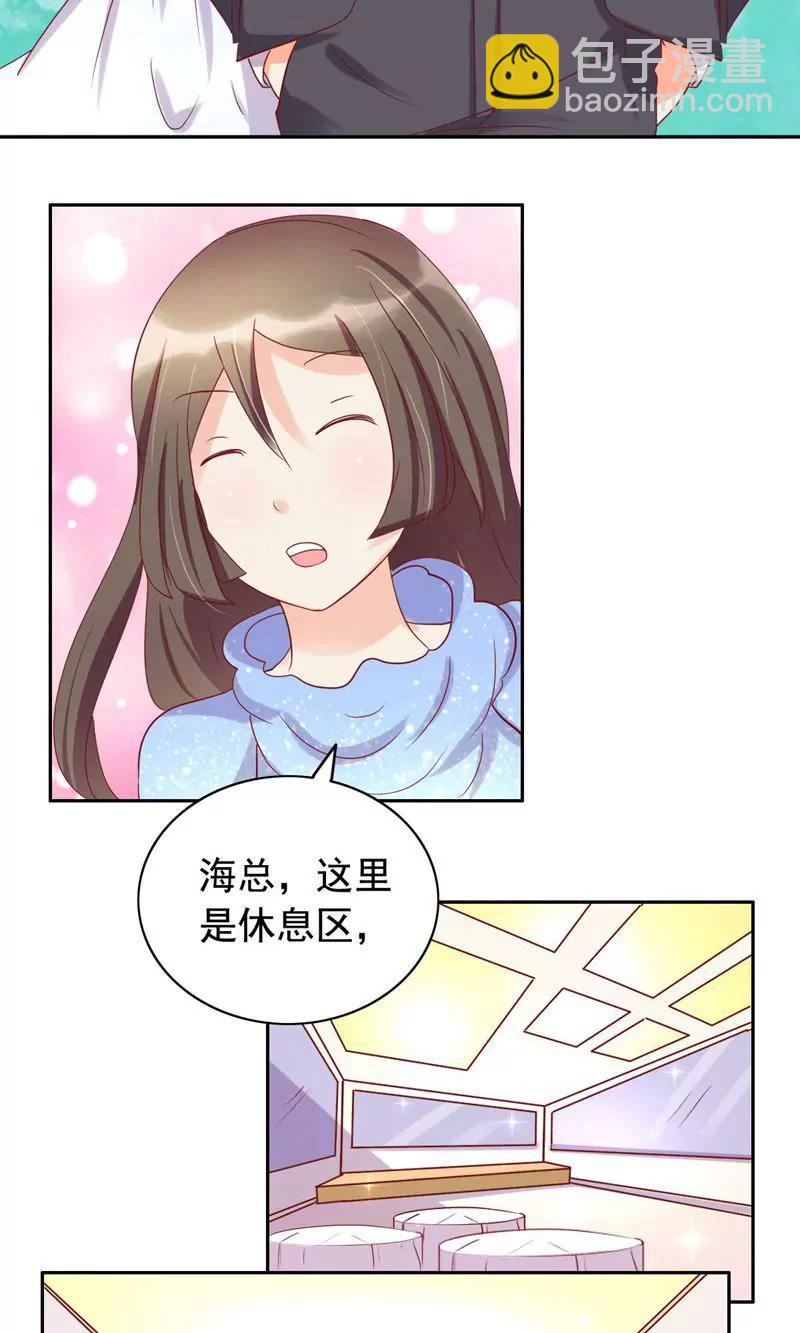 第51话24