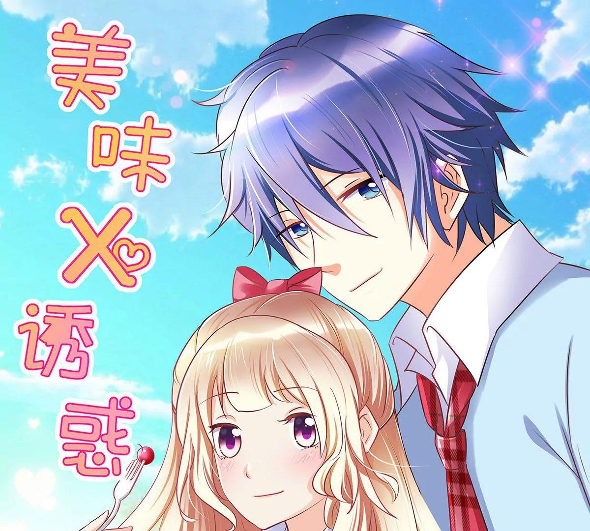第54话0