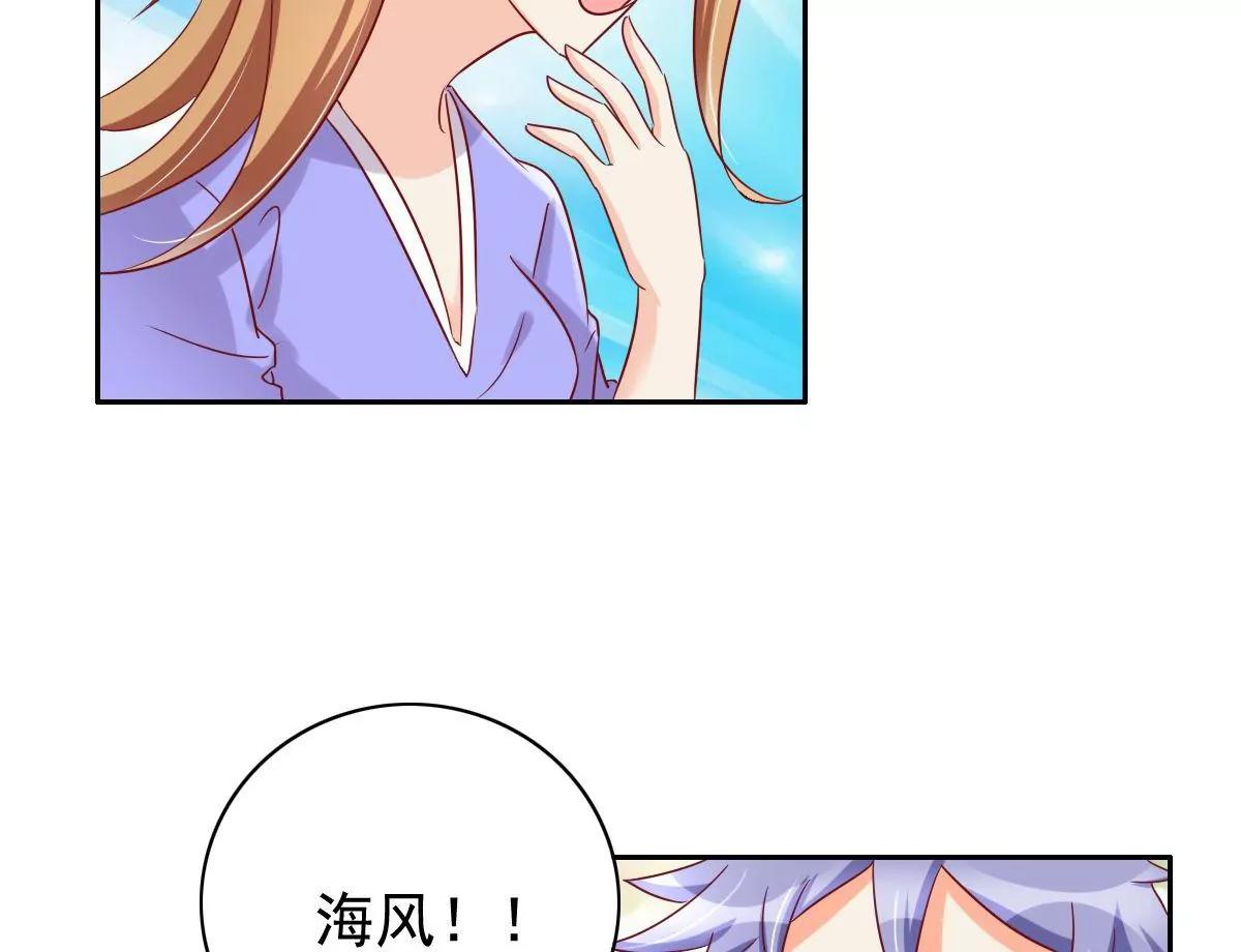 第54话11