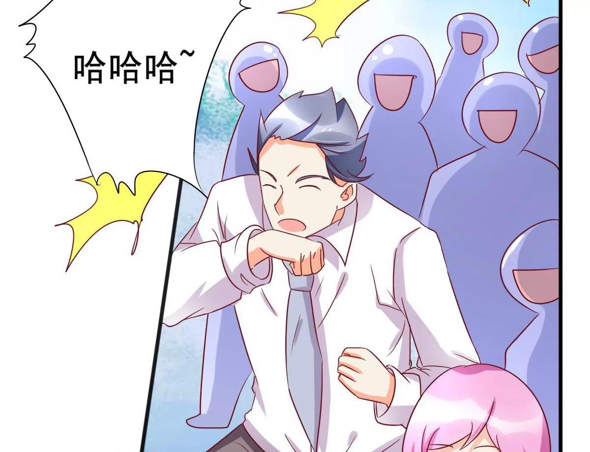 第54话15