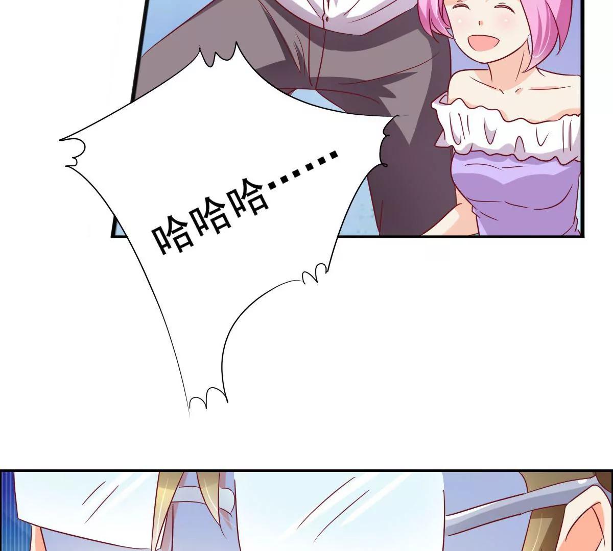 第54话16