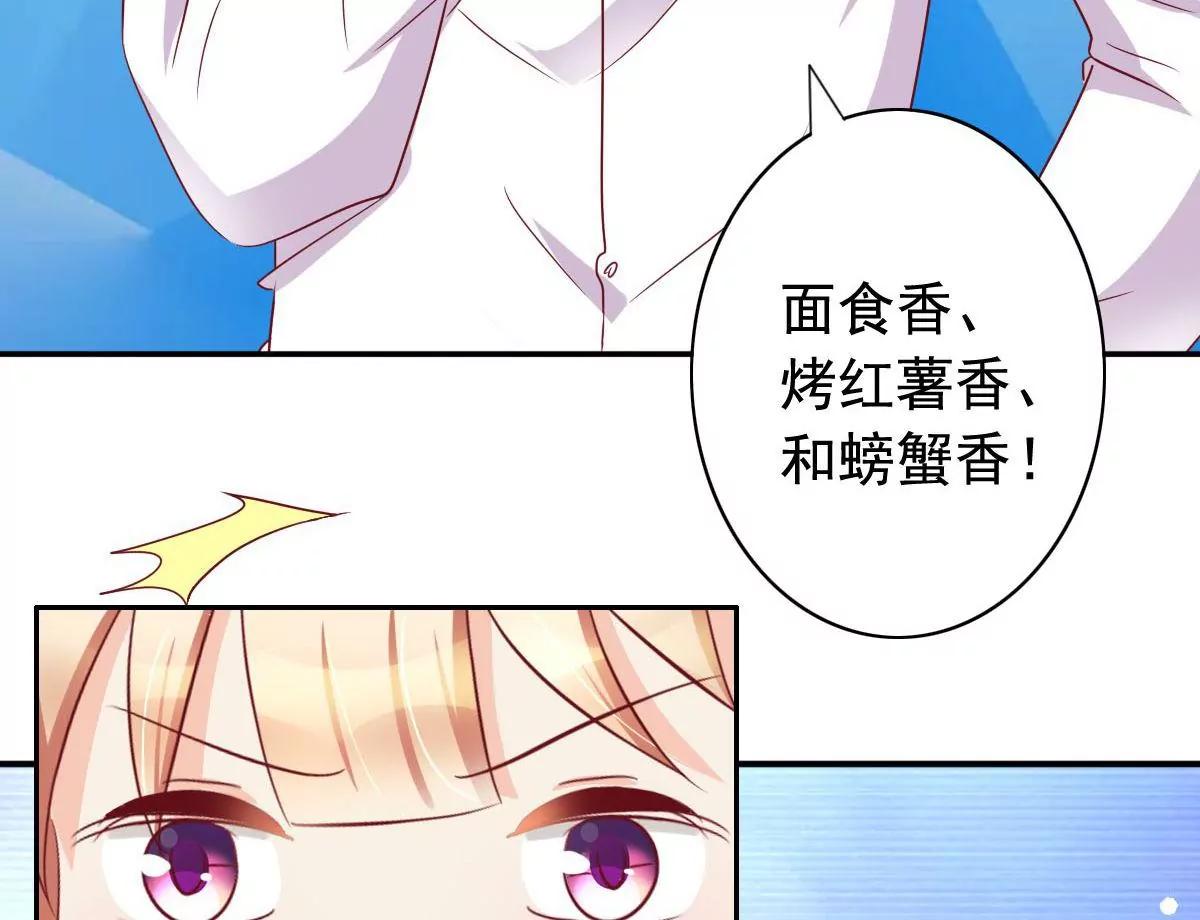第54话19