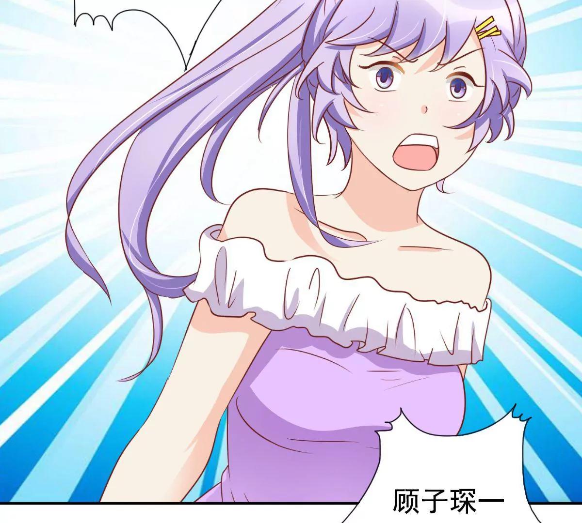 第54话34
